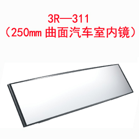 3R��311��250mm������܇�҃�(n��i)�R��